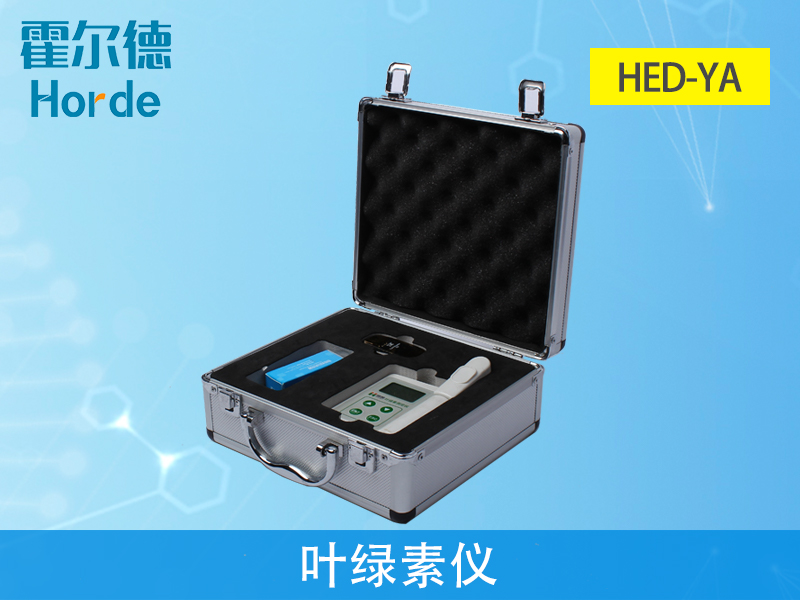 葉綠素儀可廣泛用于農(nóng)林植物和科研的生產(chǎn)指導