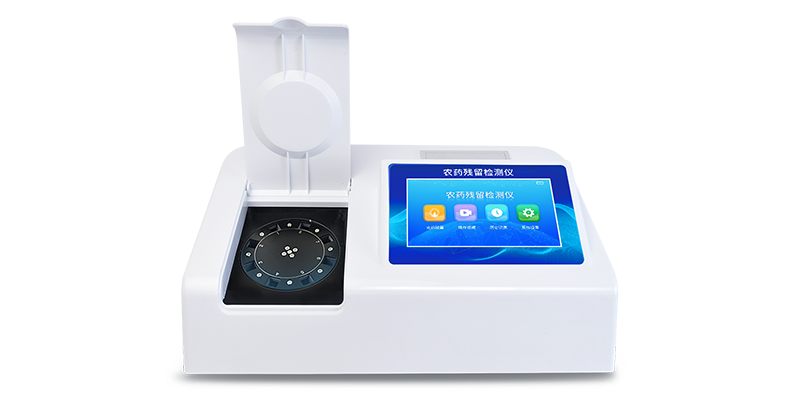農藥殘留檢測儀有什么用？聯(lián)網款可以買嗎