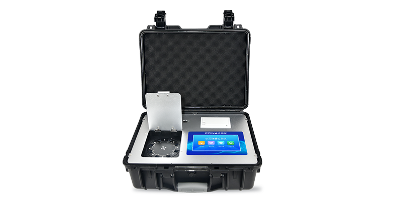 小型農(nóng)殘檢測設(shè)備(旋轉(zhuǎn)式農(nóng)藥殘留檢測儀)