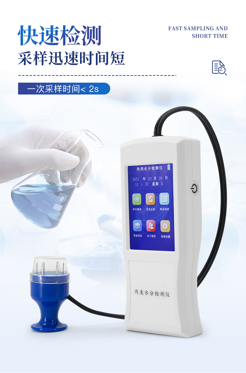 1730444857175769.jpg 4.jpg