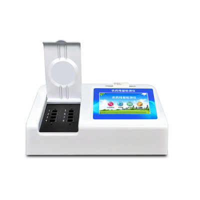 多通道農藥殘留快速檢測儀在批發市場的應用