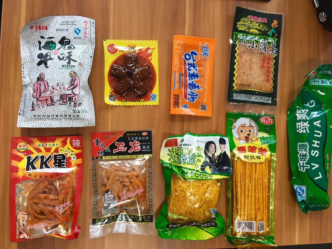 辣條添加劑超標 辣條添加劑超標