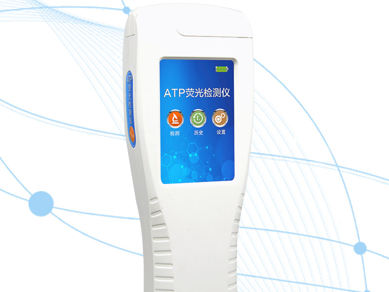ATP熒光檢測儀知識知多少? 7.jpg