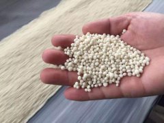 為什么要檢測肥料中的水分？